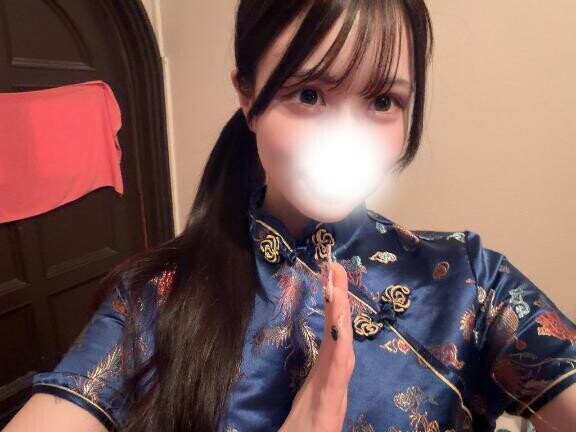 沼っちゃいな??