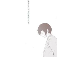 皇かおる