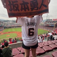 ?あしたから?