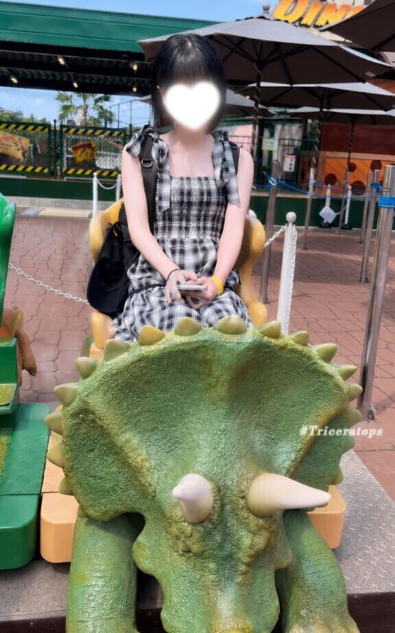 よみうりランド～??
