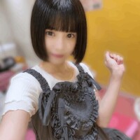 ありがとうございますっ?