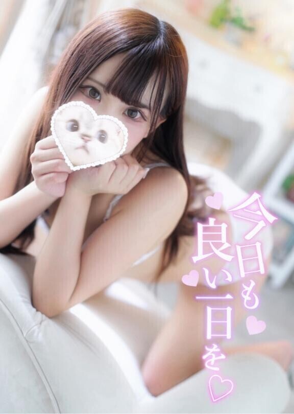 今日からここに?