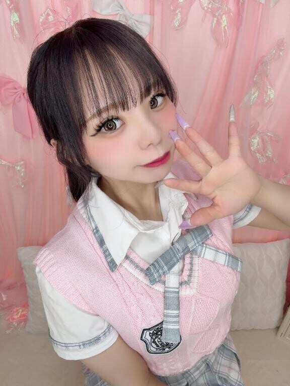 ?着いたどッ?