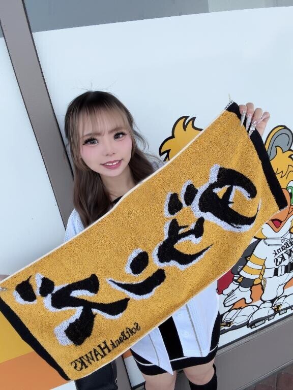 ?大波乱?