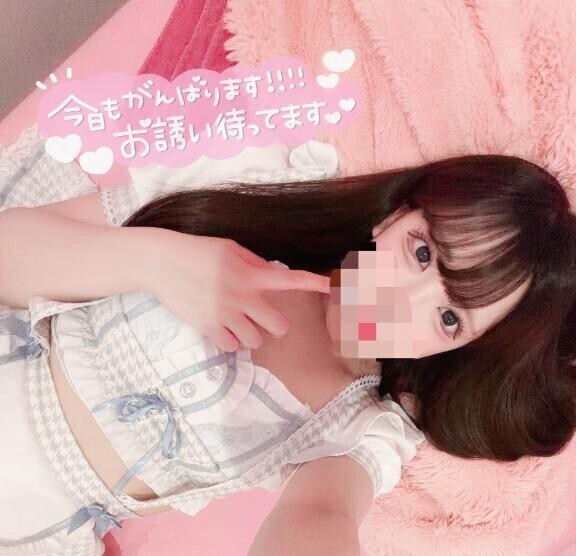 残りひと枠?