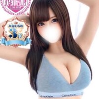 ７月ありがとう?