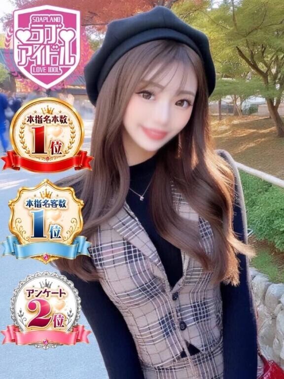 7月度??