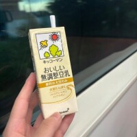 ?向かってるよぉ～????