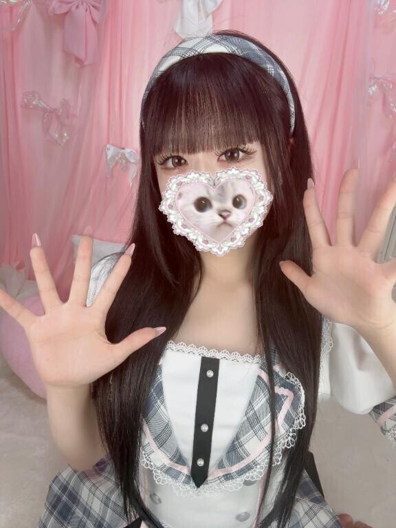 明日から?