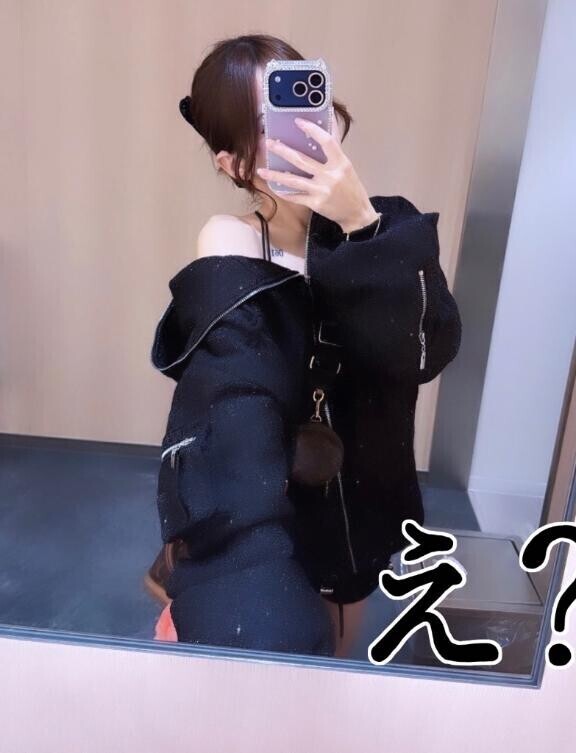 あちゃちゃ?