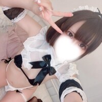 ?たくさん！