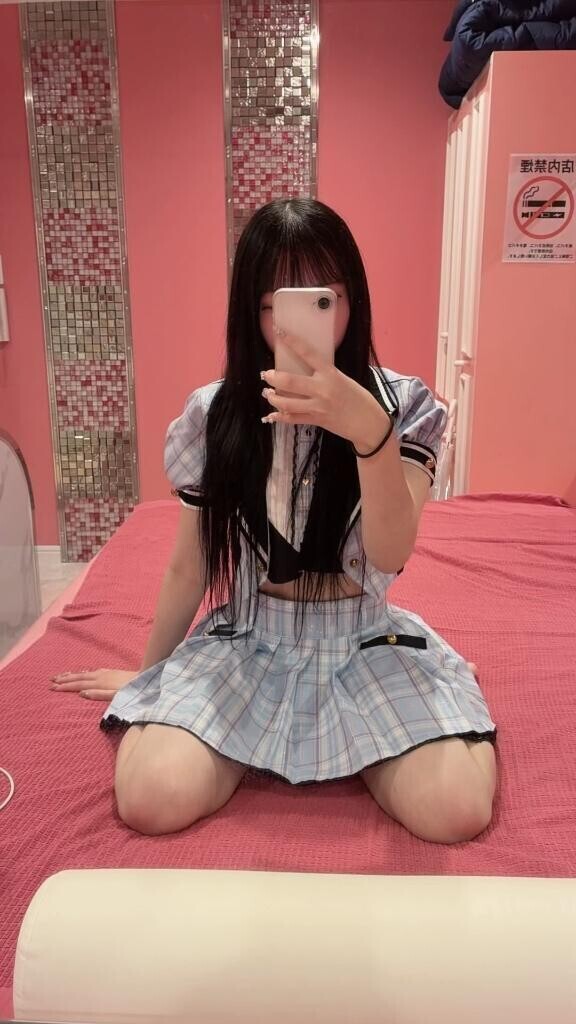 ようかめ！