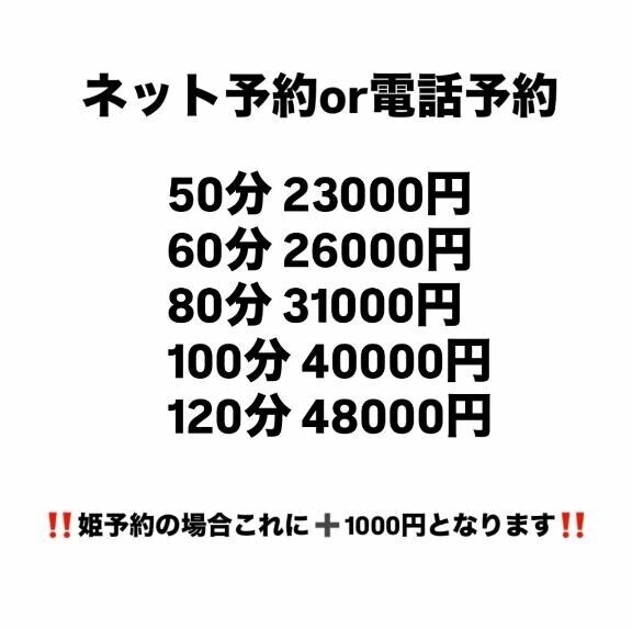 おはよーっ?