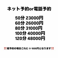 おはよーっ?