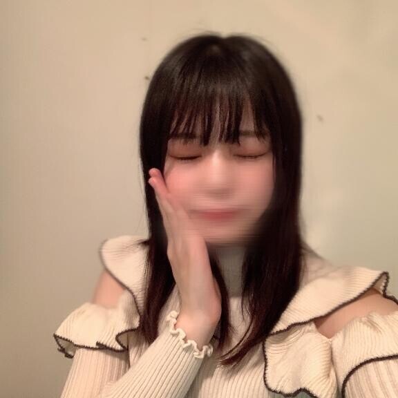 何してますか？