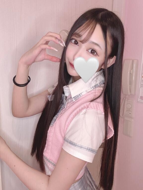おねが～い
