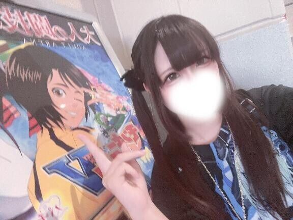 上げに行きませんか???