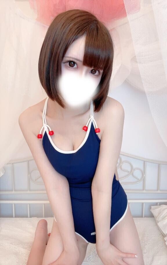 ?すぐに?