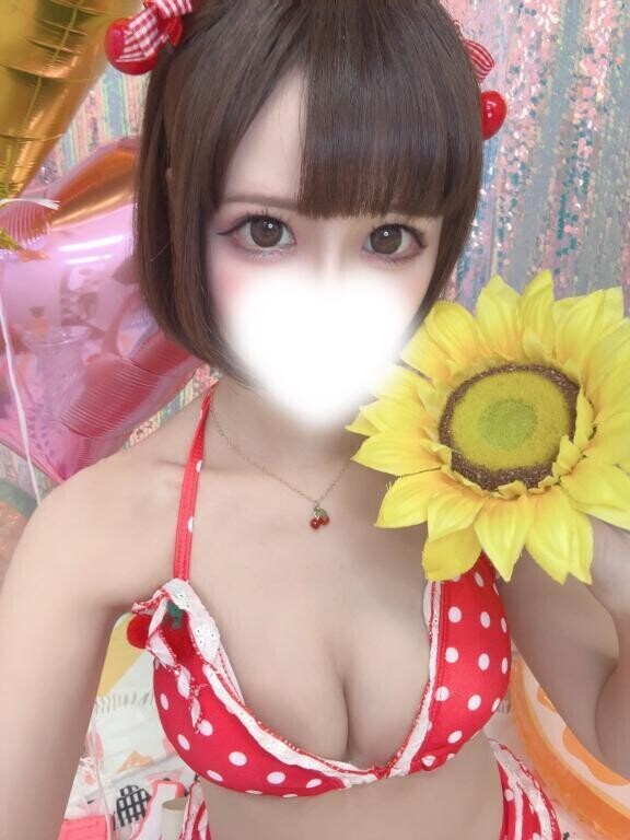 ?すごい気持ちいい?