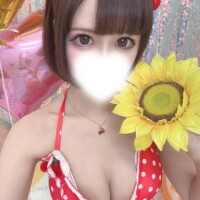 ?すごい気持ちいい?