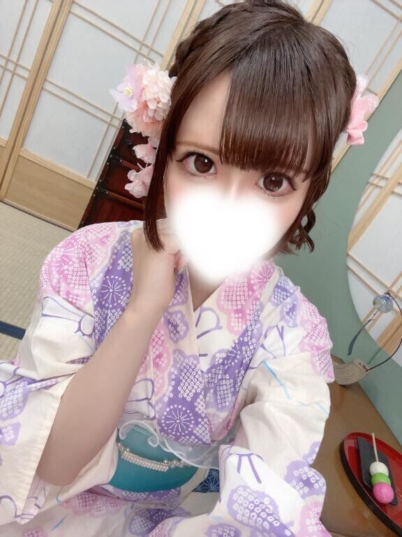?たっぷり