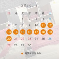 金城みみ