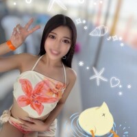 ?9月11日から?