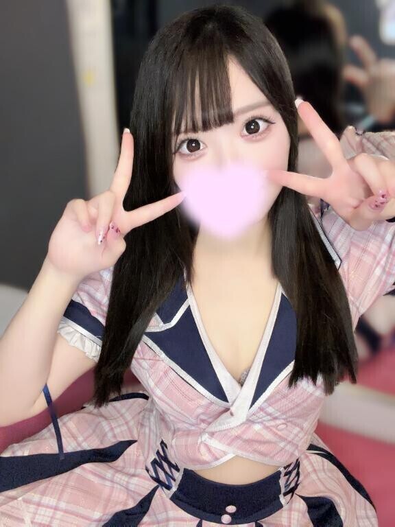 ?15:30~お兄ちゃん?