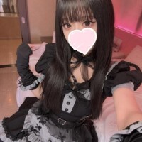 明日から?