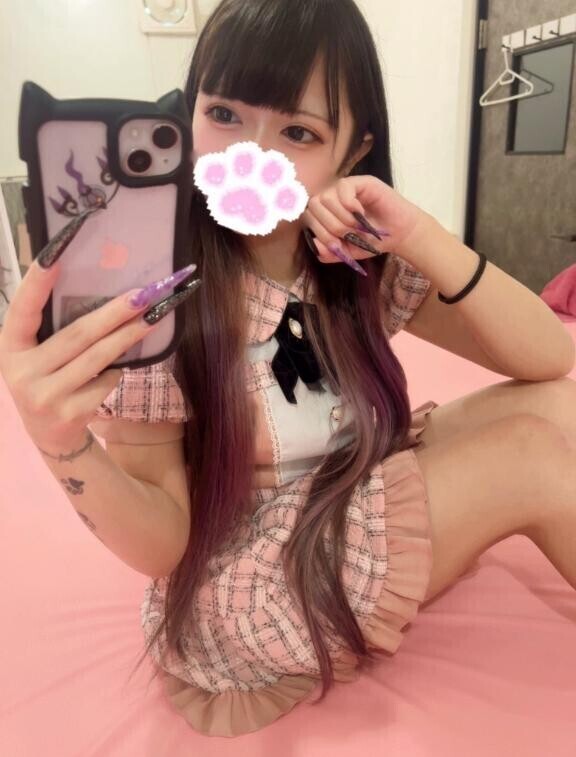 20日後??