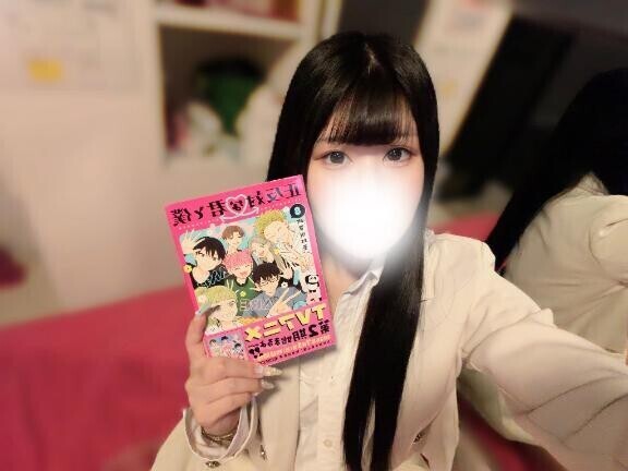 初めて???