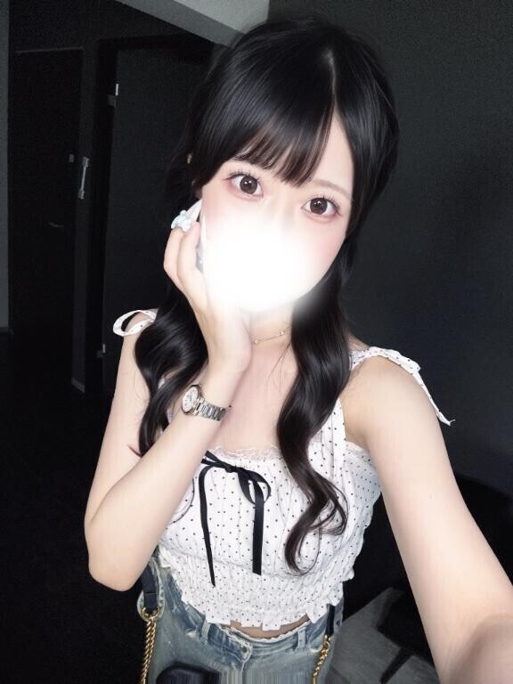 います?