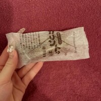 おいしすぎぃ???
