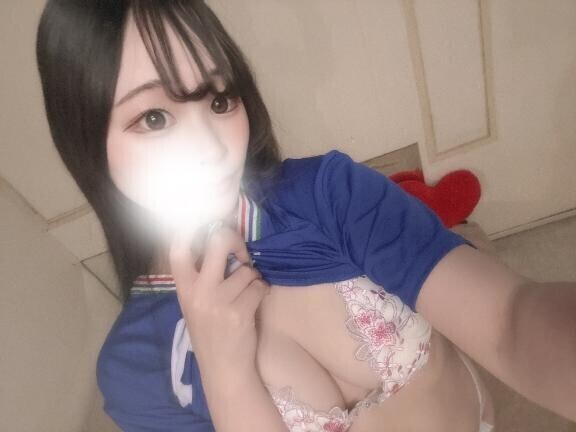 いつもより早いって言われます?