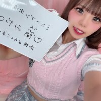 ?耐えた?