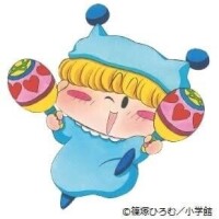 [お題]from:らんらんさん