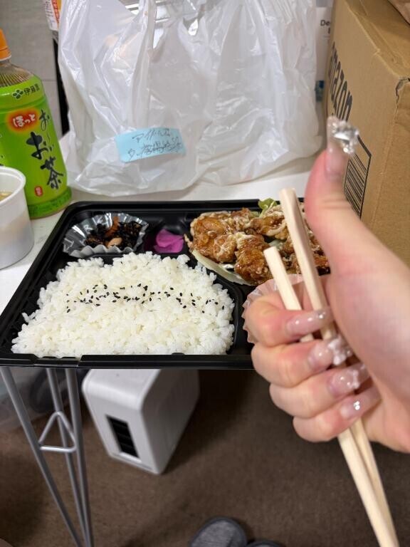 これこれ~??