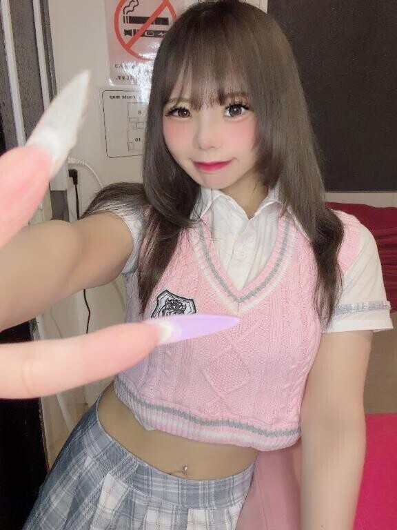 ?来た?