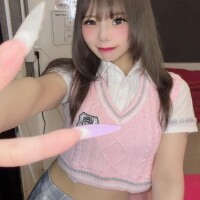 ?来た?