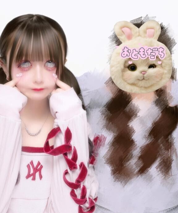 ?会いにKiTE!?