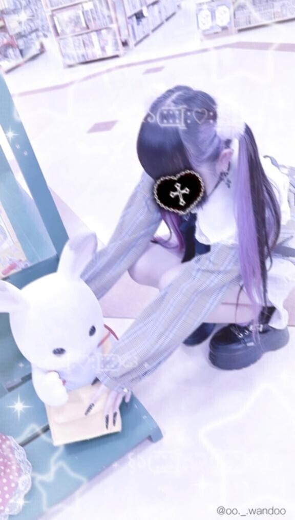 138cm??