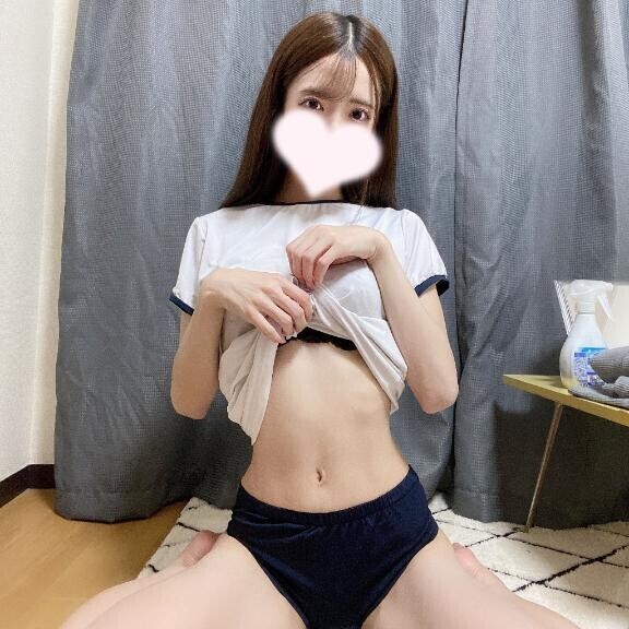 受け止めさせて！?