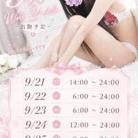 努力????????
