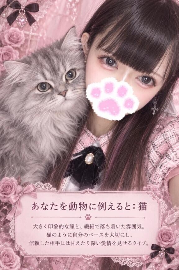 流行り?