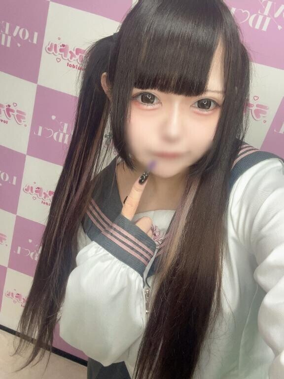 よろしくね?