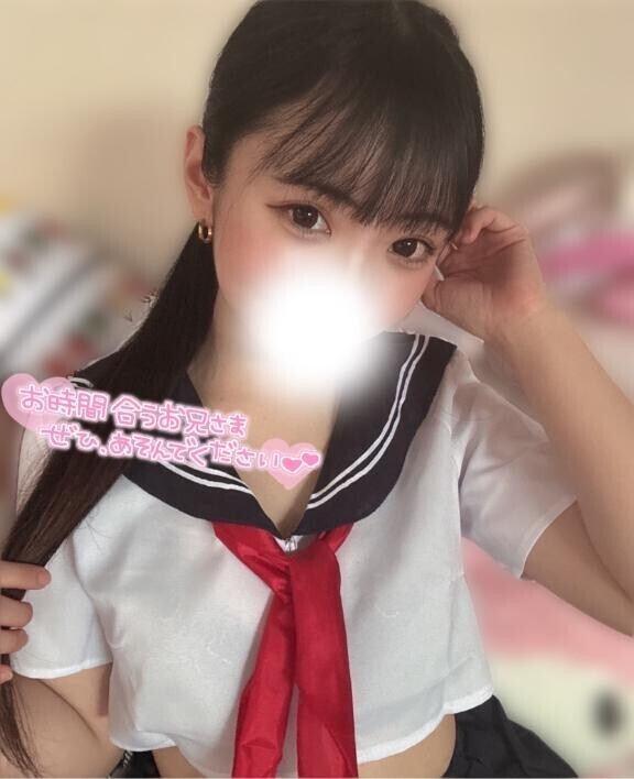 ?すい初土浦?