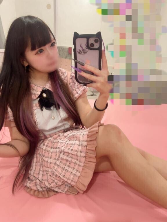 ありがとう?