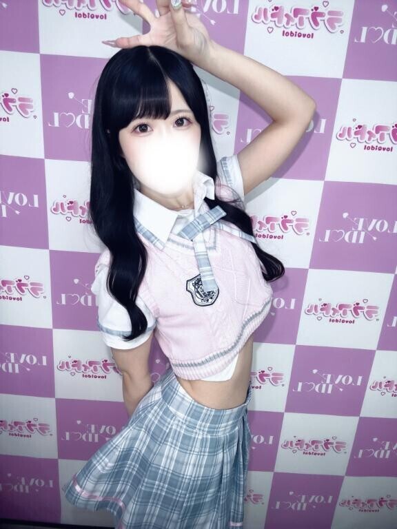安心して?