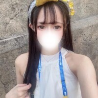 明日から?