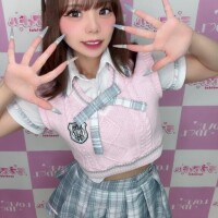 ?出遅れましたワ?